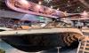 SEA RAY 190 SPN